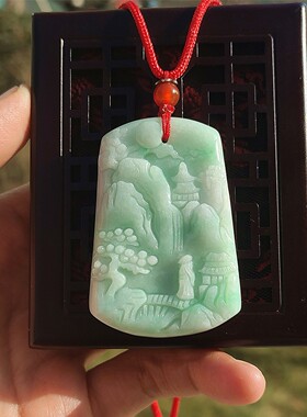 心玉行翡翠山水吊坠挂件男女项链