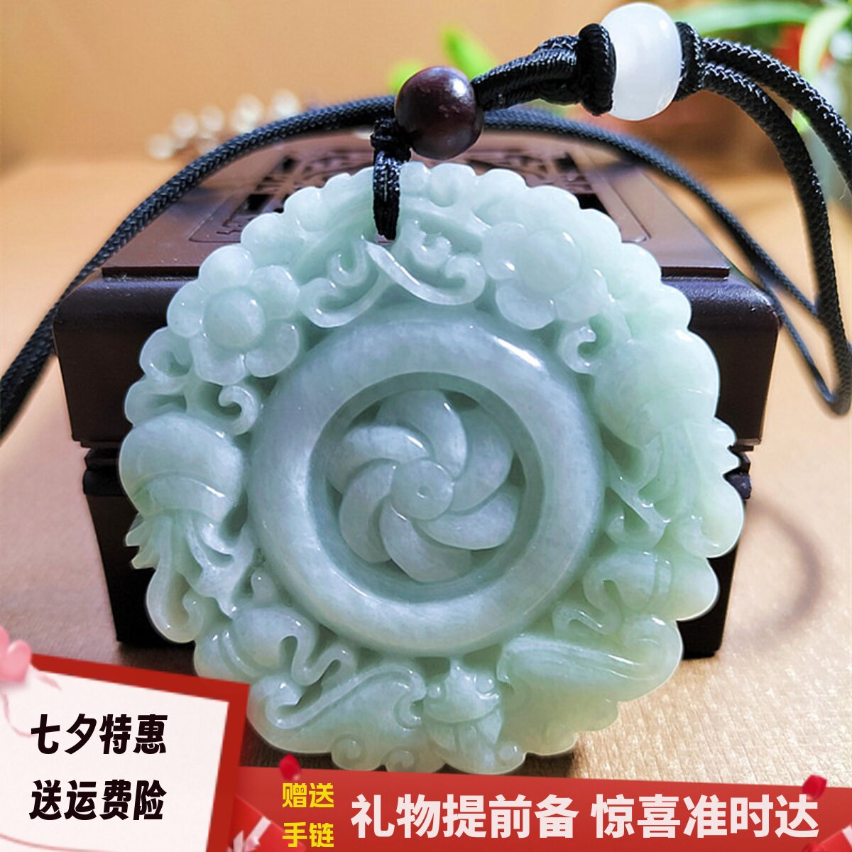 心玉行天然翡翠玉吊坠男女款时来运转圆牌项链民族风情侣挂件礼物
