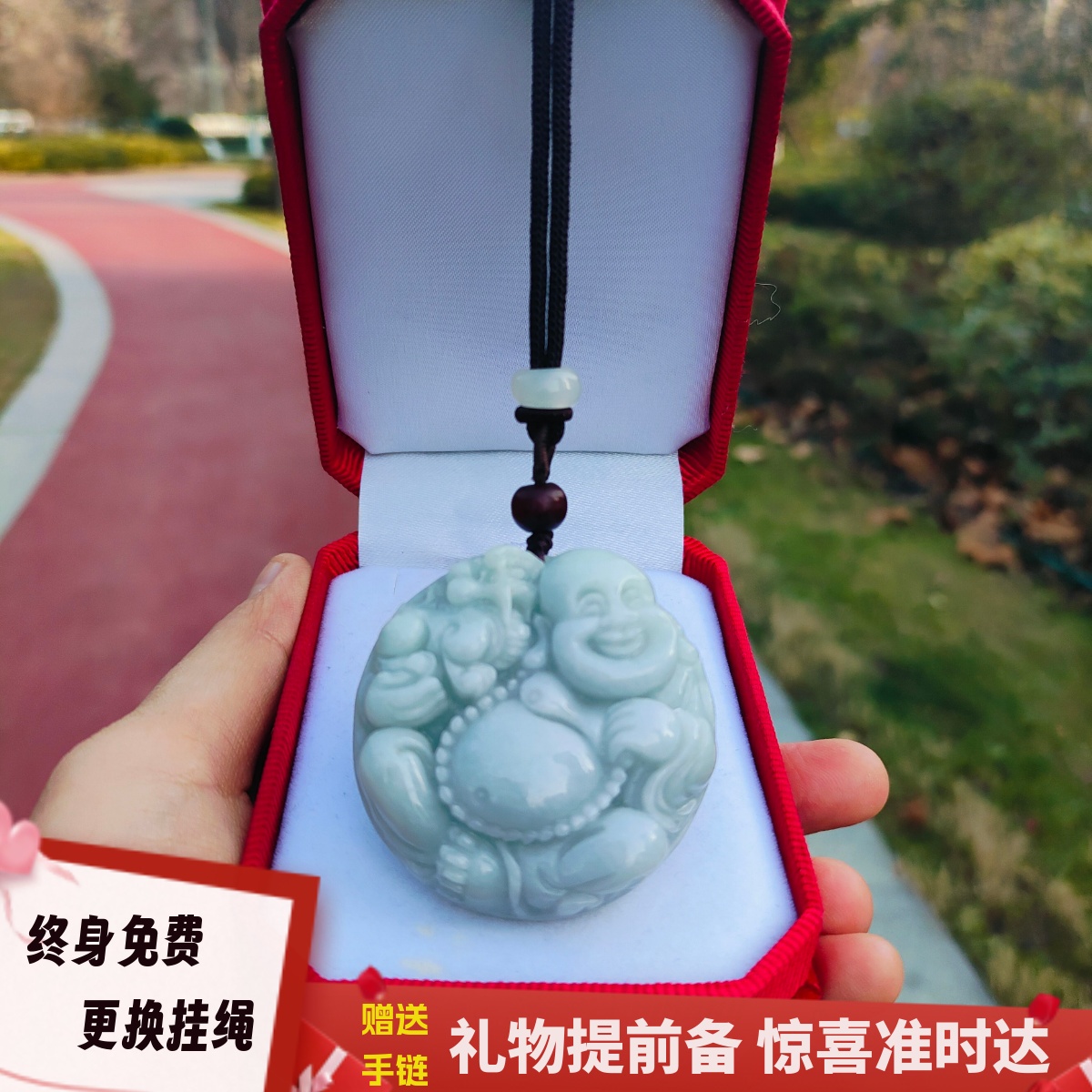 天然翡翠玉吊坠男女弥勒佛公戏貔貅项链民族风情侣挂件礼物玉佩