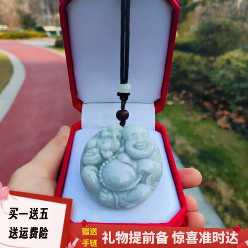 天然翡翠玉吊坠男女弥勒佛公戏貔貅项链民族风情侣挂件礼物玉佩