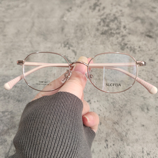 小脸45mm鼻间距16矮鼻梁椭圆高度数近视眼镜框女眼镜架硅胶防过敏