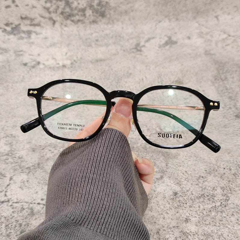 男女眼镜框同款钛小框