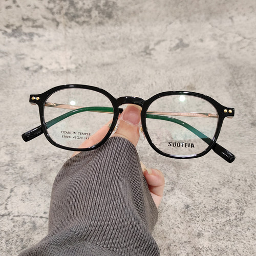 男女眼镜框同款钛小框