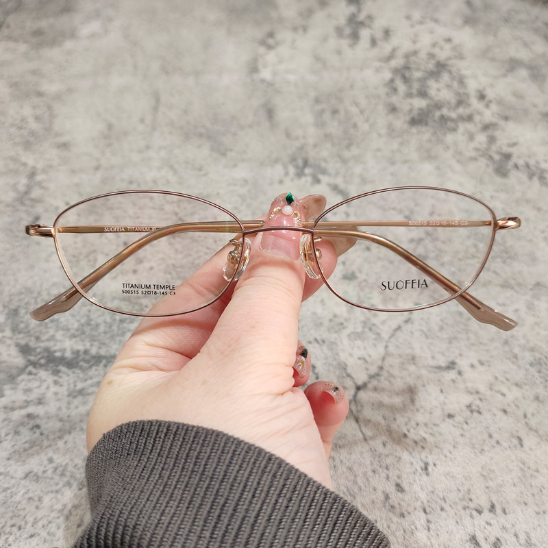 扁眼镜框超轻宽眼镜女