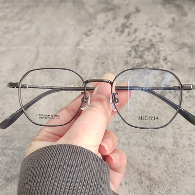 高度数多边形同款钛加厚边