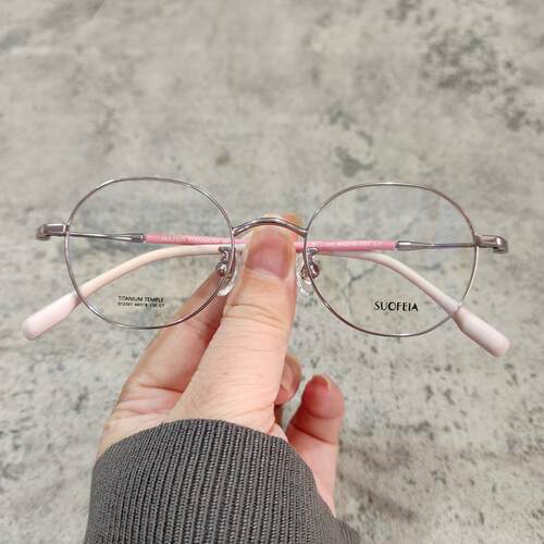 女小框同款钛小框防过敏眼镜框