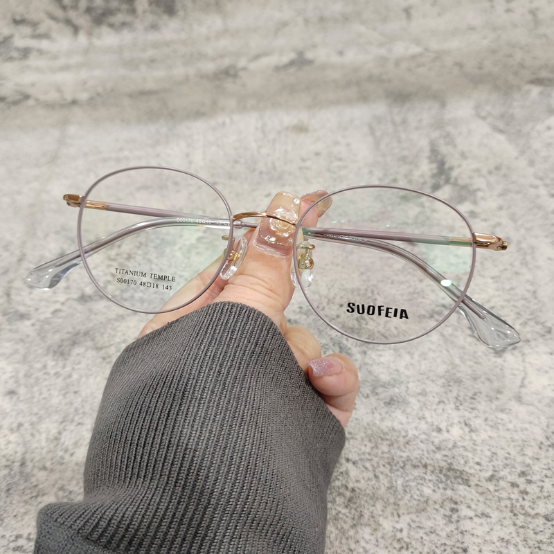 女椭圆同款钛多色可选眼镜框
