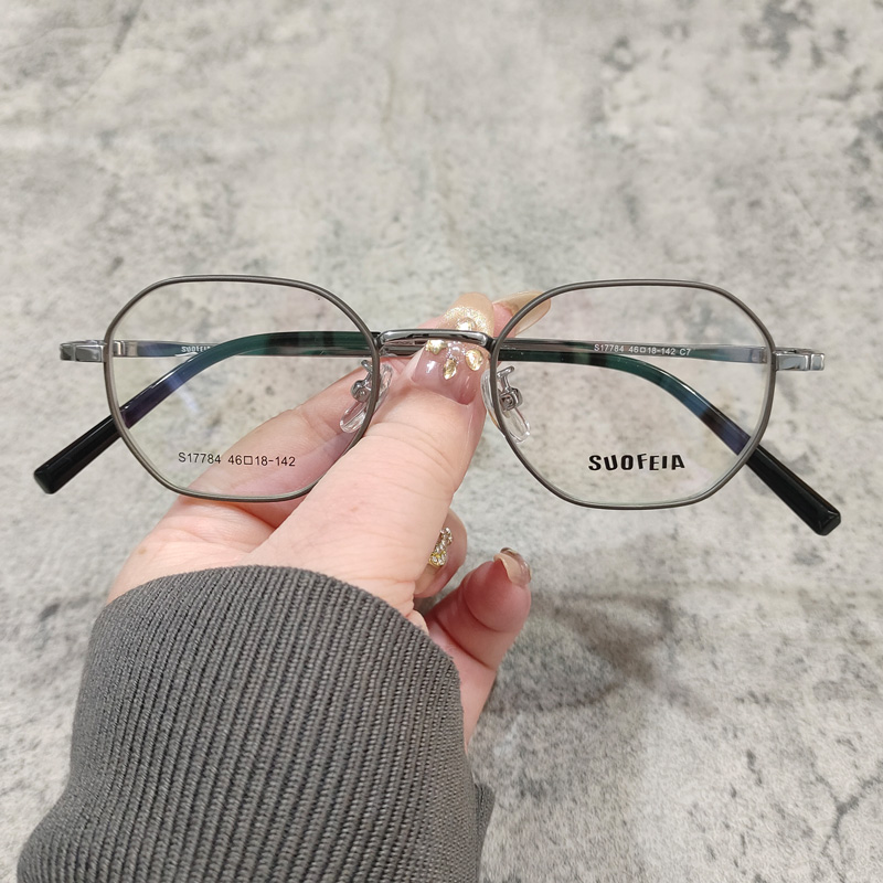 男女小框同款加厚边显薄