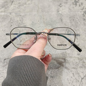 46mm小瞳距加厚边高度数小多边形金属女近视眼镜框配眼睛防辐射男