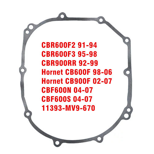 大黄蜂600 900 CB600F CB900F 919 CBR600 F2 F3离合器盖密封垫