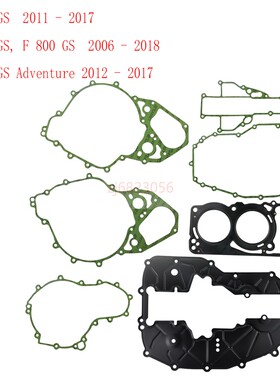 宝马摩托F700GS  F650GS F800GS  Adventu发动机垫片 缸垫 边盖垫