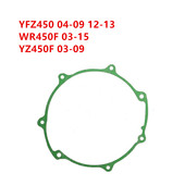 YZ450F离合器盖密封垫 YZ450 WR450F WR450