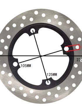 适用本田CBR400RR NC29 CB600CBR600 CBR900RR摩托车后刹车碟刹盘