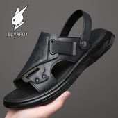 休闲两用凉拖鞋 花花公子真皮凉鞋 新款 男2026夏季 男软底外穿沙滩鞋