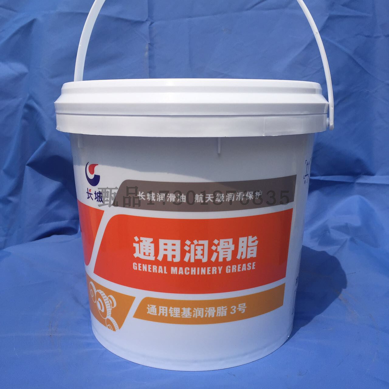 通用润滑脂 3号锂基脂黄油 轴承牛油-20~120度5kg