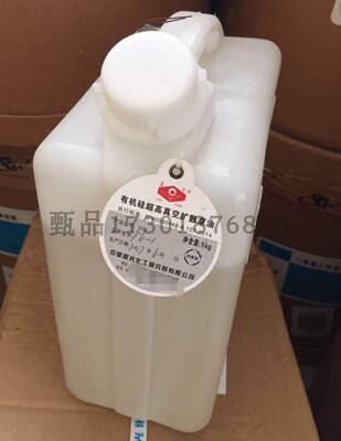 晨光硅油274/275号有机硅超高真空扩散泵油/硅油5kg20kg