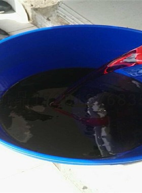 厂批15号航空液压油 红色机械寒区液压油 航运油 天美液压油18L包