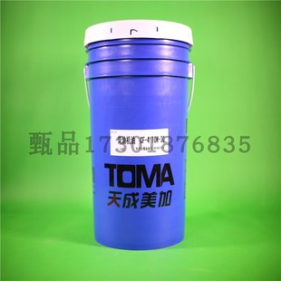30柴油机油 天成美加CF 10W 桶 冬季 抗寒用柴油发动机润滑油16L