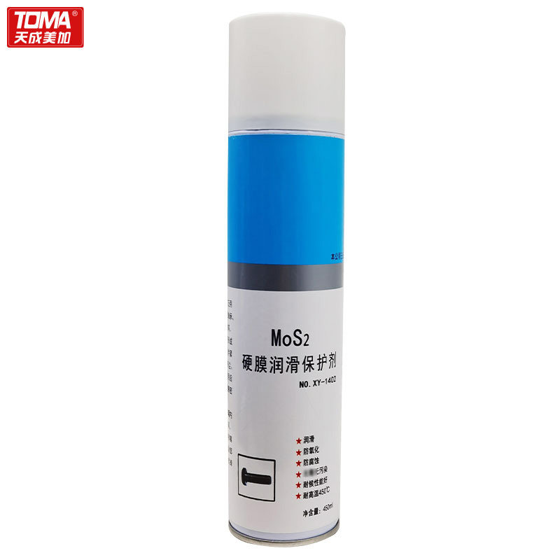天成美加 MoS2硬膜润滑保护剂 450ml 二硫化钼干性喷剂 黑色 速干