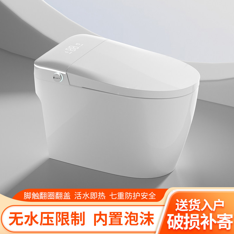 舒伴/SUPBUN智能马桶一体式即热式无水压限制家用全自动坐便器