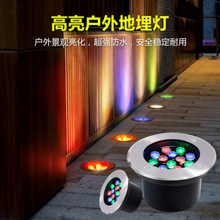 埋地灯户外草坪灯草花园灯景观灯庭院灯嵌入式埋地射灯广场亮化