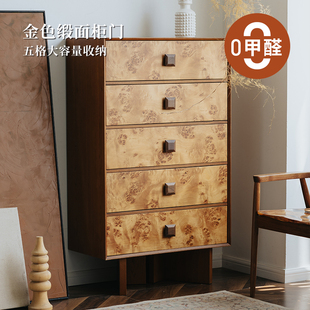 中古风五斗柜柚木饰面客厅收纳柜树瘤皮玄关柜餐厅高边柜复古六斗