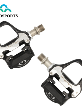 公路车锁踏 超轻自锁铝合金轴承脚踏板 带锁片自行车单车装备
