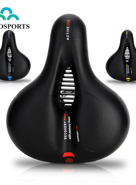 山地自行车防水柔软舒适海绵避震鞍座 中空透气弹簧后座骑行配件