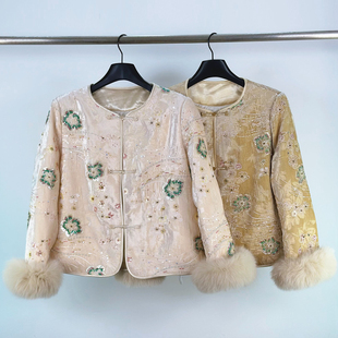新中式丝绒钉珠羽绒服女2025年秋冬狐狸毛领刺绣外套气质国风上衣