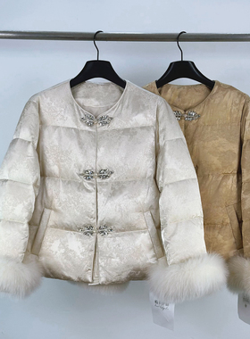 1777狐狸毛袖羽绒服外套女2025秋冬新款复古新中式圆领白鸭绒上衣