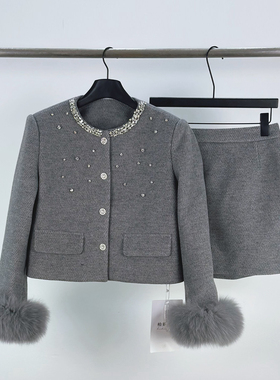 7236法式气质名媛小香风毛呢套装女秋冬白鸭绒短外套半身裙两件套