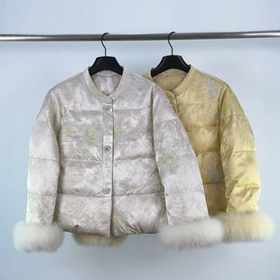 新中式国风刺绣羽绒外套女冬新款高级感狐狸毛袖气质名媛轻奢上衣