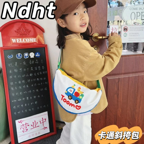 Ndht儿童户外斜跨包卡通休闲包包