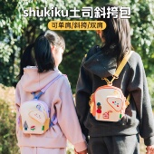吐司斜挎包shukiku儿童斜挎包幼儿园宝宝小背包一包三用超轻耐脏