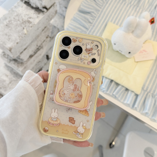 iphone18promax精准孔位手机壳韩系新款适用苹果17/16面包米菲兔二合一手机壳高颜值光面磁吸摇摇乐支架女生