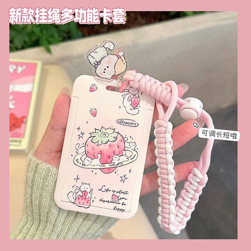 卡壳饭卡套高颜值ins风高级感校园公交粉色女孩学生牌弹簧绳挂绳