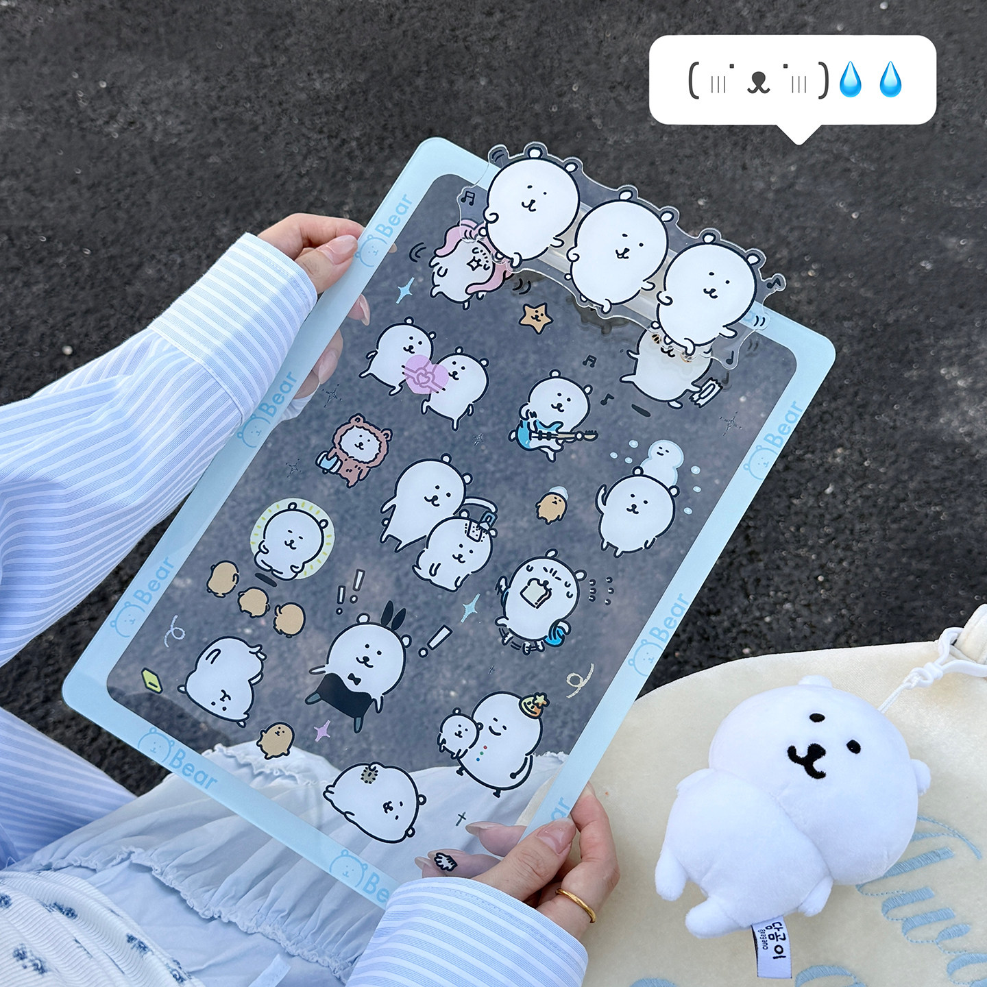 文具写字夹板校园中小学生练字垫板男女儿童专用透明亚克力自嘲熊