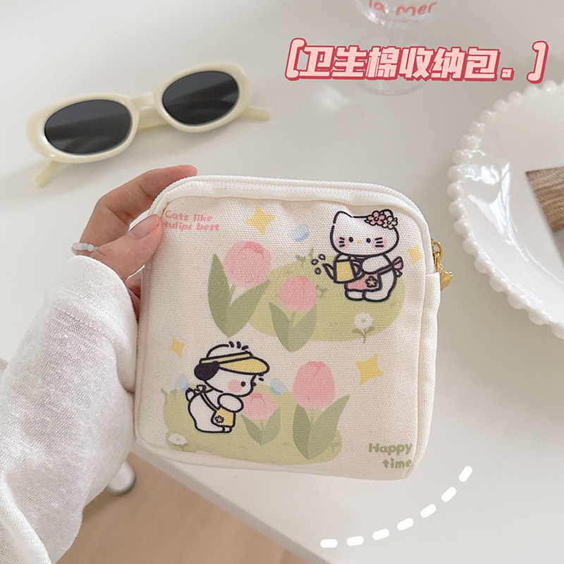 可爱姨妈巾卫生巾小型收纳包学生图片