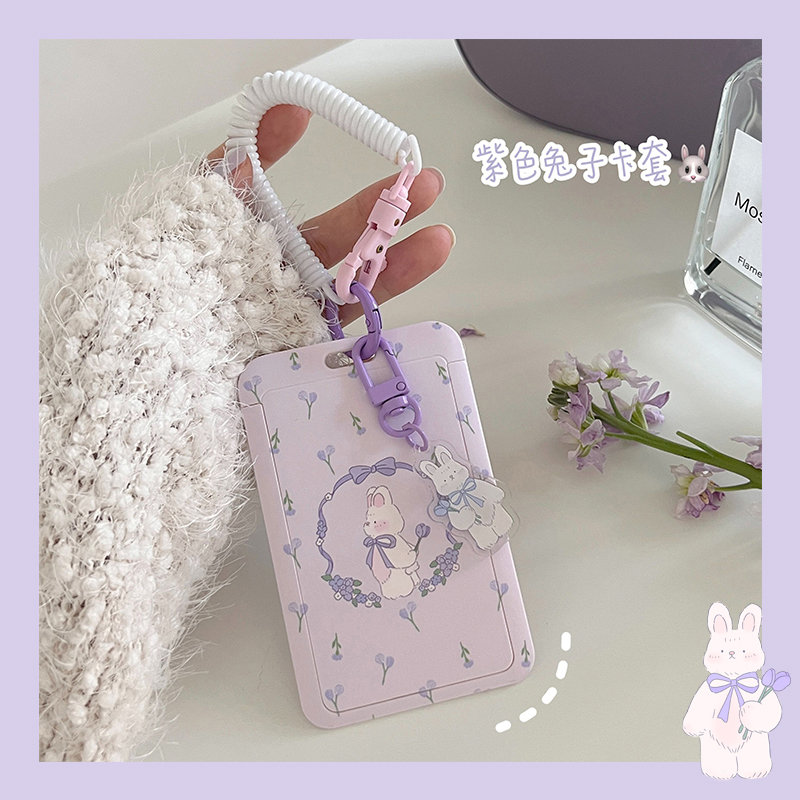 卡套门禁长方形公交车学生防丢