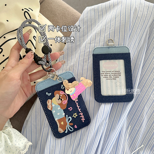 卡套饭卡校园卡高中生学生公交卡包工作证工牌高颜值ins挂件挂脖