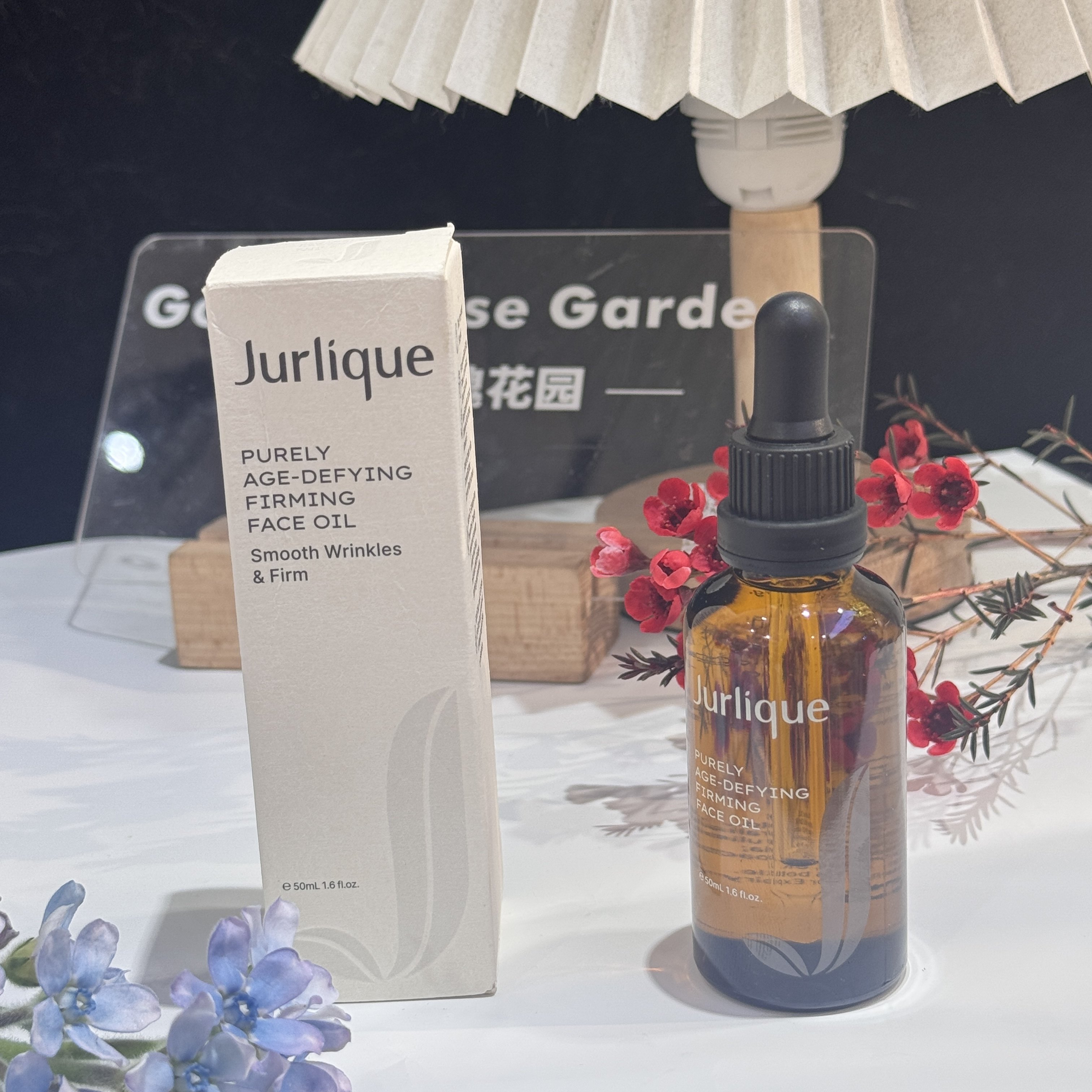 澳洲Jurlique/茱莉蔻/茱丽菁萃复颜提拉紧致油50ml护肤油,美容护肤/美体/精油,液态精华,淘宝优惠券,粉丝福利购,淘宝优惠卷