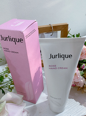 特价茱莉蔻jurlique滋润玫瑰护手霜125ml保湿补水到26年11月