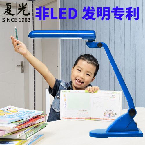 复光直流护眼灯全光谱学习台灯
