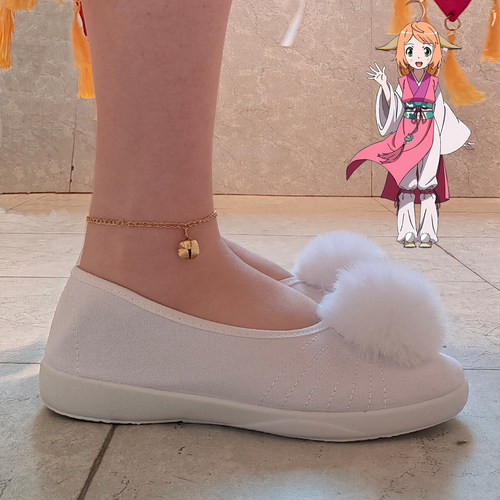 涂山苏苏cos鞋子狐妖小红娘cosplay漫展古风平底舒适布鞋苏苏幼年