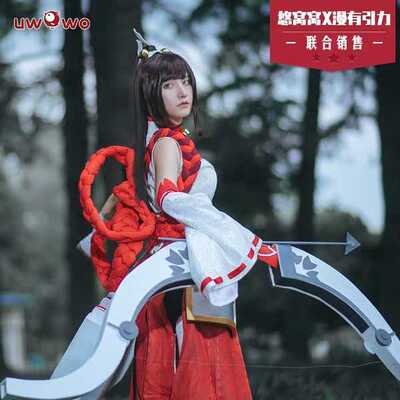 颜笑家cos出租伽罗花见巫女cosplay租赁用王者荣耀英雄女服装拍照
