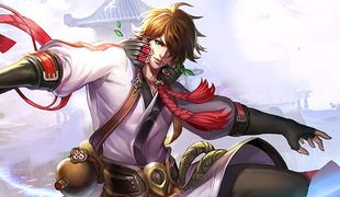 李白cos服出租 王者荣耀cosplay服装租赁青莲剑仙全套旧版特惠价