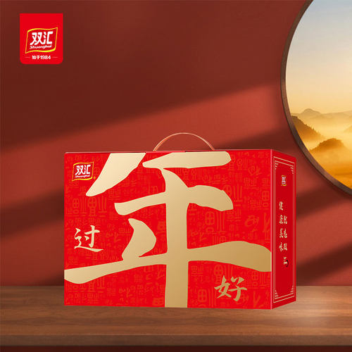 双汇熟食礼盒过年好1160g猪头肉老北京蒜肠真空即食中秋礼品福利