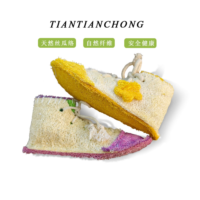 天然植物丝瓜络狗狗玩具金毛泰迪狗玩具解闷自嗨磨牙洁齿玩具