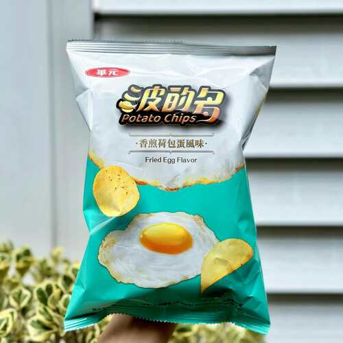 真的荷包蛋！波的多香煎荷包蛋