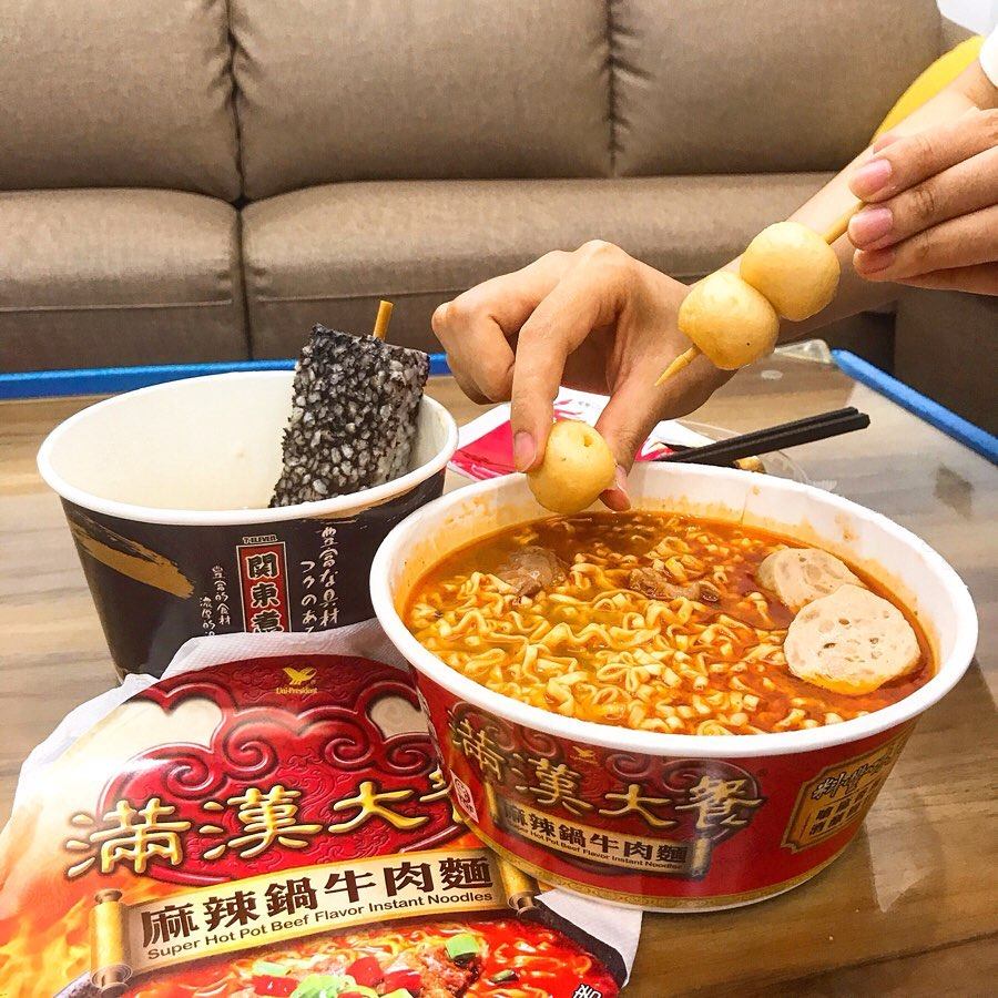 满汉大餐麻辣锅牛肉面桶装方便面